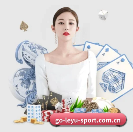 乐鱼体育 APP
